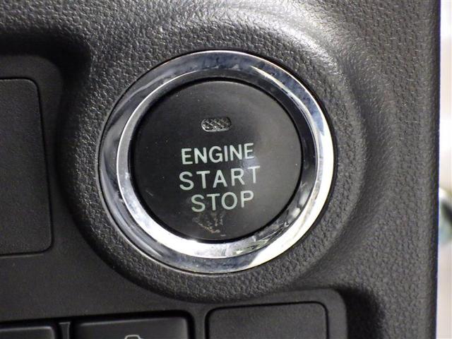 パッソ モーダ　フルセグ　メモリーナビ　ＤＶＤ再生　バックカメラ　衝突被害軽減システム　ＥＴＣ　ＬＥＤヘッドランプ　ワンオーナー　アイドリングストップ　盗難防止装置　ベンチシート　ＣＤ　スマートキー　フル装備（16枚目）