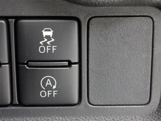 パッソ モーダ　フルセグ　メモリーナビ　ＤＶＤ再生　バックカメラ　衝突被害軽減システム　ＥＴＣ　ＬＥＤヘッドランプ　ワンオーナー　アイドリングストップ　盗難防止装置　ベンチシート　ＣＤ　スマートキー　フル装備（17枚目）