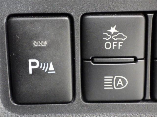 パッソ モーダ　フルセグ　メモリーナビ　ＤＶＤ再生　バックカメラ　衝突被害軽減システム　ＥＴＣ　ＬＥＤヘッドランプ　ワンオーナー　アイドリングストップ　盗難防止装置　ベンチシート　ＣＤ　スマートキー　フル装備（18枚目）