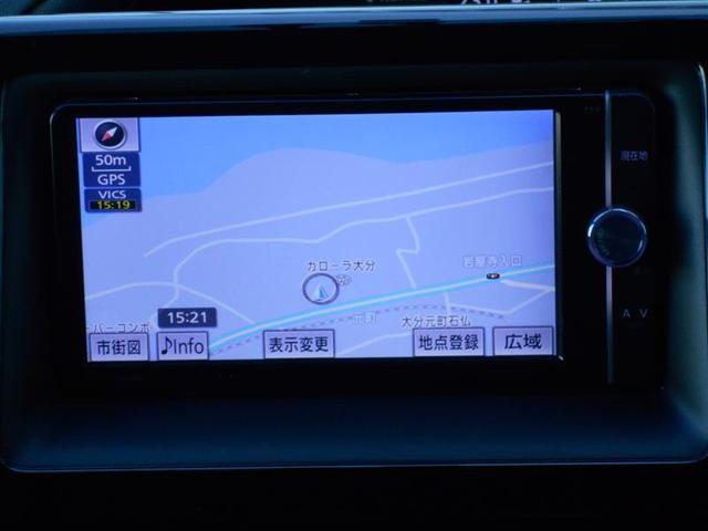 ハイブリッドG(6枚目)