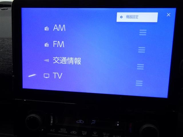 シエンタ ハイブリッドＺ　フルセグ　メモリーナビ　ミュージックプレイヤー接続可　バックカメラ　衝突被害軽減システム　ＥＴＣ　ドラレコ　両側電動スライド　ＬＥＤヘッドランプ　ウオークスルー　乗車定員７人　３列シート　ワンオーナー（11枚目）