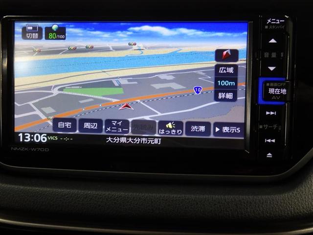ムーヴ ＸリミテッドＩＩ　ＳＡＩＩＩ　フルセグ　メモリーナビ　ＤＶＤ再生　ミュージックプレイヤー接続可　バックカメラ　衝突被害軽減システム　ＥＴＣ　ドラレコ　ＬＥＤヘッドランプ　アイドリングストップ　盗難防止装置　アルミホイール　ＣＤ（8枚目）