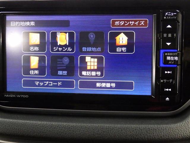 ムーヴ ＸリミテッドＩＩ　ＳＡＩＩＩ　フルセグ　メモリーナビ　ＤＶＤ再生　ミュージックプレイヤー接続可　バックカメラ　衝突被害軽減システム　ＥＴＣ　ドラレコ　ＬＥＤヘッドランプ　アイドリングストップ　盗難防止装置　アルミホイール　ＣＤ（10枚目）