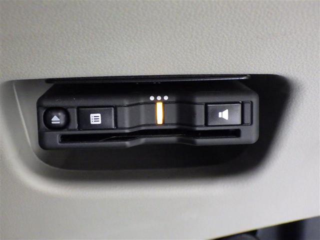 ムーヴ ＸリミテッドＩＩ　ＳＡＩＩＩ　フルセグ　メモリーナビ　ＤＶＤ再生　ミュージックプレイヤー接続可　バックカメラ　衝突被害軽減システム　ＥＴＣ　ドラレコ　ＬＥＤヘッドランプ　アイドリングストップ　盗難防止装置　アルミホイール　ＣＤ（20枚目）