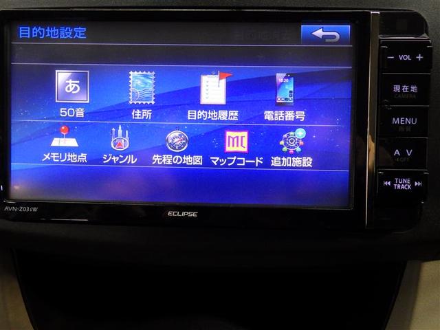 ステラ Ｌ　フルセグ　メモリーナビ　ＤＶＤ再生　ＥＴＣ　アイドリングストップ　ベンチシート　ＣＤ　フル装備　エアバッグ（8枚目）