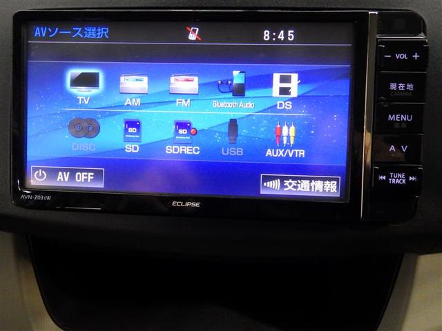 ステラ Ｌ　フルセグ　メモリーナビ　ＤＶＤ再生　ＥＴＣ　アイドリングストップ　ベンチシート　ＣＤ　フル装備　エアバッグ（9枚目）