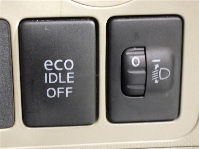 ステラ Ｌ　フルセグ　メモリーナビ　ＤＶＤ再生　ＥＴＣ　アイドリングストップ　ベンチシート　ＣＤ　フル装備　エアバッグ（13枚目）