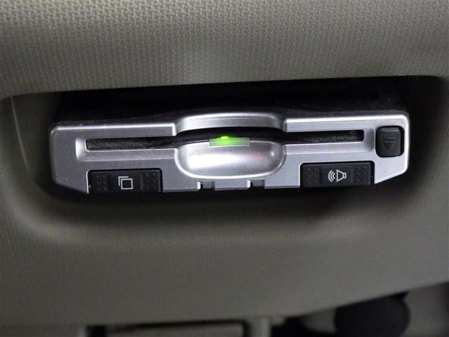 ステラ Ｌ　フルセグ　メモリーナビ　ＤＶＤ再生　ＥＴＣ　アイドリングストップ　ベンチシート　ＣＤ　フル装備　エアバッグ（14枚目）