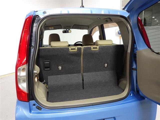 ステラ Ｌ　フルセグ　メモリーナビ　ＤＶＤ再生　ＥＴＣ　アイドリングストップ　ベンチシート　ＣＤ　フル装備　エアバッグ（18枚目）