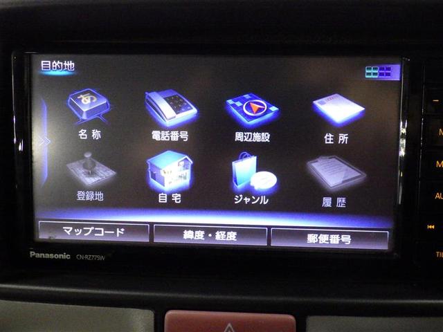 エブリイワゴン ＰＺターボスペシャル　フルセグ　メモリーナビ　ＤＶＤ再生　ミュージックプレイヤー接続可　衝突被害軽減システム　ＥＴＣ　両側電動スライド　ＬＥＤヘッドランプ　アイドリングストップ　盗難防止装置　アルミホイール　ベンチシート（9枚目）