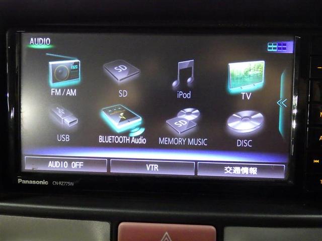 エブリイワゴン ＰＺターボスペシャル　フルセグ　メモリーナビ　ＤＶＤ再生　ミュージックプレイヤー接続可　衝突被害軽減システム　ＥＴＣ　両側電動スライド　ＬＥＤヘッドランプ　アイドリングストップ　盗難防止装置　アルミホイール　ベンチシート（10枚目）