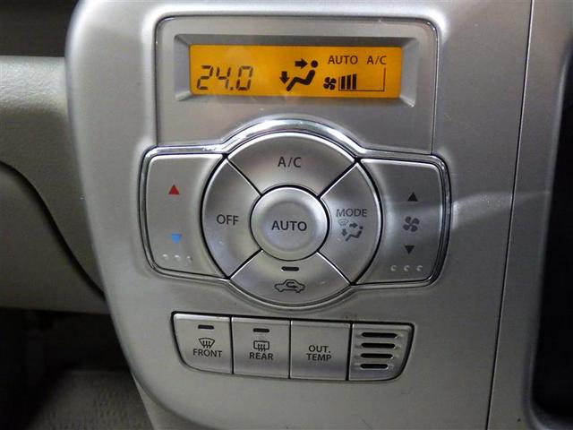 エブリイワゴン ＰＺターボスペシャル　フルセグ　メモリーナビ　ＤＶＤ再生　ミュージックプレイヤー接続可　衝突被害軽減システム　ＥＴＣ　両側電動スライド　ＬＥＤヘッドランプ　アイドリングストップ　盗難防止装置　アルミホイール　ベンチシート（11枚目）