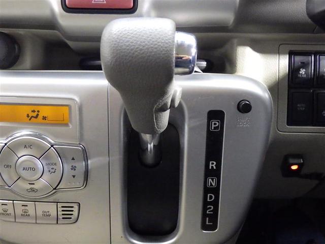 エブリイワゴン ＰＺターボスペシャル　フルセグ　メモリーナビ　ＤＶＤ再生　ミュージックプレイヤー接続可　衝突被害軽減システム　ＥＴＣ　両側電動スライド　ＬＥＤヘッドランプ　アイドリングストップ　盗難防止装置　アルミホイール　ベンチシート（12枚目）