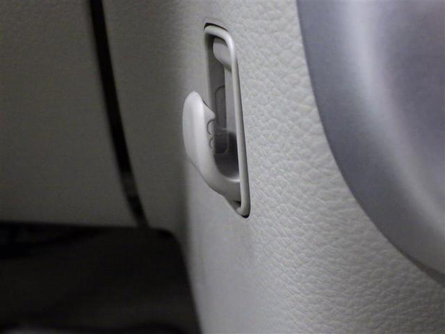 エブリイワゴン ＰＺターボスペシャル　フルセグ　メモリーナビ　ＤＶＤ再生　ミュージックプレイヤー接続可　衝突被害軽減システム　ＥＴＣ　両側電動スライド　ＬＥＤヘッドランプ　アイドリングストップ　盗難防止装置　アルミホイール　ベンチシート（13枚目）