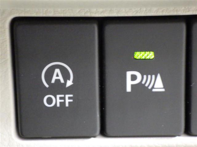 エブリイワゴン ＰＺターボスペシャル　フルセグ　メモリーナビ　ＤＶＤ再生　ミュージックプレイヤー接続可　衝突被害軽減システム　ＥＴＣ　両側電動スライド　ＬＥＤヘッドランプ　アイドリングストップ　盗難防止装置　アルミホイール　ベンチシート（18枚目）