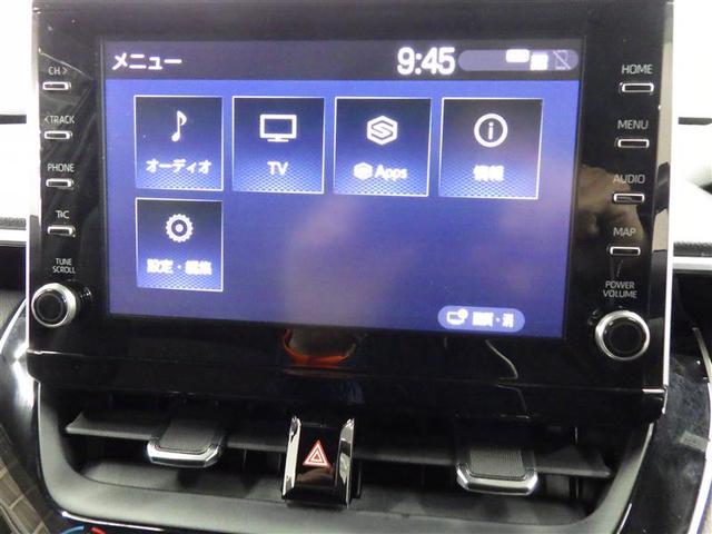 カローラクロス ハイブリッド　Ｚ　フルセグ　ミュージックプレイヤー接続可　バックカメラ　衝突被害軽減システム　ＥＴＣ　ＬＥＤヘッドランプ　ワンオーナー　盗難防止装置　アルミホイール　電動シート　スマートキー　オートクルーズコントロール（10枚目）