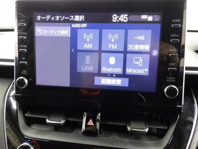 カローラクロス ハイブリッド　Ｚ　フルセグ　ミュージックプレイヤー接続可　バックカメラ　衝突被害軽減システム　ＥＴＣ　ＬＥＤヘッドランプ　ワンオーナー　盗難防止装置　アルミホイール　電動シート　スマートキー　オートクルーズコントロール（11枚目）