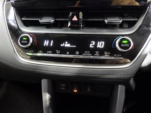 カローラクロス ハイブリッド　Ｚ　フルセグ　ミュージックプレイヤー接続可　バックカメラ　衝突被害軽減システム　ＥＴＣ　ＬＥＤヘッドランプ　ワンオーナー　盗難防止装置　アルミホイール　電動シート　スマートキー　オートクルーズコントロール（12枚目）