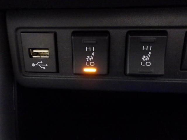 カローラクロス ハイブリッド　Ｚ　フルセグ　ミュージックプレイヤー接続可　バックカメラ　衝突被害軽減システム　ＥＴＣ　ＬＥＤヘッドランプ　ワンオーナー　盗難防止装置　アルミホイール　電動シート　スマートキー　オートクルーズコントロール（13枚目）