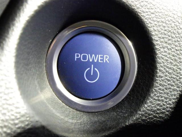 カローラクロス ハイブリッド　Ｚ　フルセグ　ミュージックプレイヤー接続可　バックカメラ　衝突被害軽減システム　ＥＴＣ　ＬＥＤヘッドランプ　ワンオーナー　盗難防止装置　アルミホイール　電動シート　スマートキー　オートクルーズコントロール（16枚目）