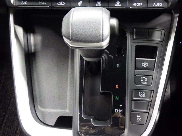 ヴォクシー Ｓ－Ｚ　フルセグ　メモリーナビ　ＤＶＤ再生　ミュージックプレイヤー接続可　後席モニター　バックカメラ　衝突被害軽減システム　ＥＴＣ　両側電動スライド　ＬＥＤヘッドランプ　乗車定員７人　３列シート　盗難防止装置（13枚目）