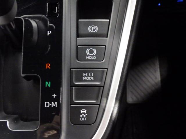 ヴォクシー Ｓ－Ｚ　フルセグ　メモリーナビ　ＤＶＤ再生　ミュージックプレイヤー接続可　後席モニター　バックカメラ　衝突被害軽減システム　ＥＴＣ　両側電動スライド　ＬＥＤヘッドランプ　乗車定員７人　３列シート　盗難防止装置（14枚目）