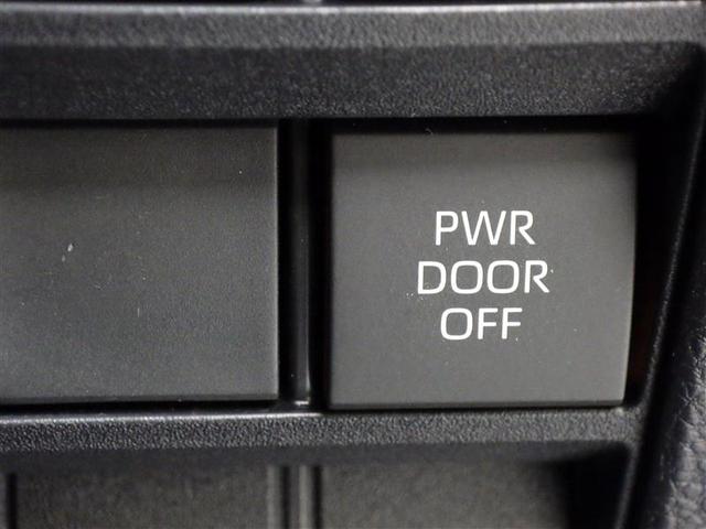 ヴォクシー Ｓ－Ｚ　フルセグ　メモリーナビ　ＤＶＤ再生　ミュージックプレイヤー接続可　後席モニター　バックカメラ　衝突被害軽減システム　ＥＴＣ　両側電動スライド　ＬＥＤヘッドランプ　乗車定員７人　３列シート　盗難防止装置（20枚目）