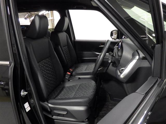 ヴォクシー Ｓ－Ｚ　フルセグ　メモリーナビ　ＤＶＤ再生　ミュージックプレイヤー接続可　後席モニター　バックカメラ　衝突被害軽減システム　ＥＴＣ　両側電動スライド　ＬＥＤヘッドランプ　乗車定員７人　３列シート　盗難防止装置（23枚目）