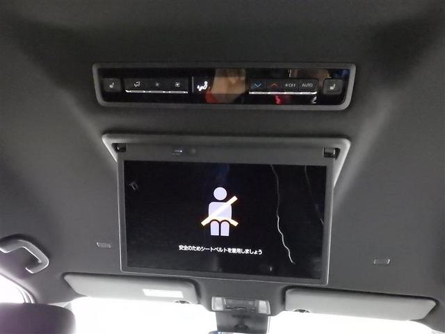 ヴォクシー Ｓ－Ｚ　フルセグ　メモリーナビ　ＤＶＤ再生　ミュージックプレイヤー接続可　後席モニター　バックカメラ　衝突被害軽減システム　ＥＴＣ　両側電動スライド　ＬＥＤヘッドランプ　乗車定員７人　３列シート　盗難防止装置（24枚目）