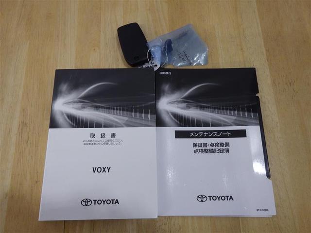 ヴォクシー Ｓ－Ｚ　フルセグ　メモリーナビ　ＤＶＤ再生　ミュージックプレイヤー接続可　後席モニター　バックカメラ　衝突被害軽減システム　ＥＴＣ　両側電動スライド　ＬＥＤヘッドランプ　乗車定員７人　３列シート　盗難防止装置（31枚目）