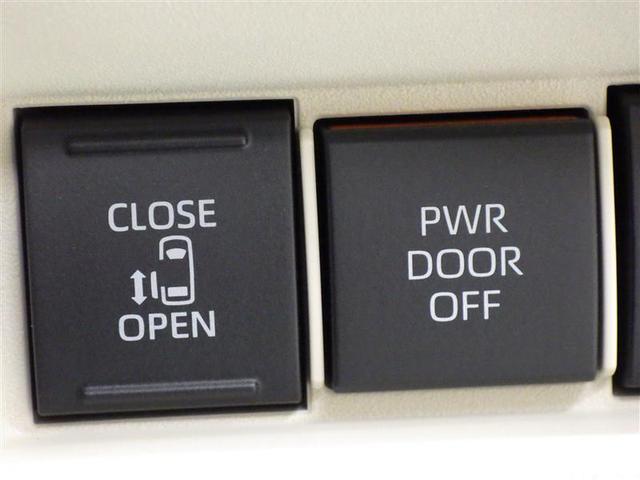 シエンタ ハイブリッドＺ　フルセグ　メモリーナビ　ミュージックプレイヤー接続可　後席モニター　バックカメラ　衝突被害軽減システム　ＥＴＣ　ドラレコ　両側電動スライド　ＬＥＤヘッドランプ　ウオークスルー　ワンオーナー　フル装備（20枚目）