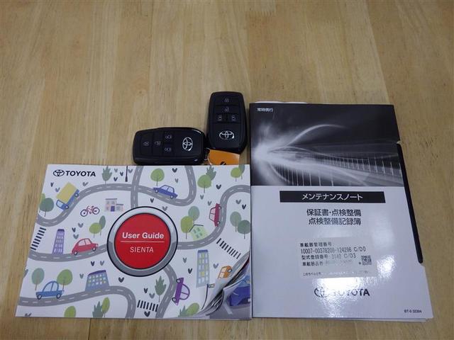 シエンタ ハイブリッドＺ　フルセグ　メモリーナビ　ミュージックプレイヤー接続可　後席モニター　バックカメラ　衝突被害軽減システム　ＥＴＣ　ドラレコ　両側電動スライド　ＬＥＤヘッドランプ　ウオークスルー　ワンオーナー　フル装備（31枚目）