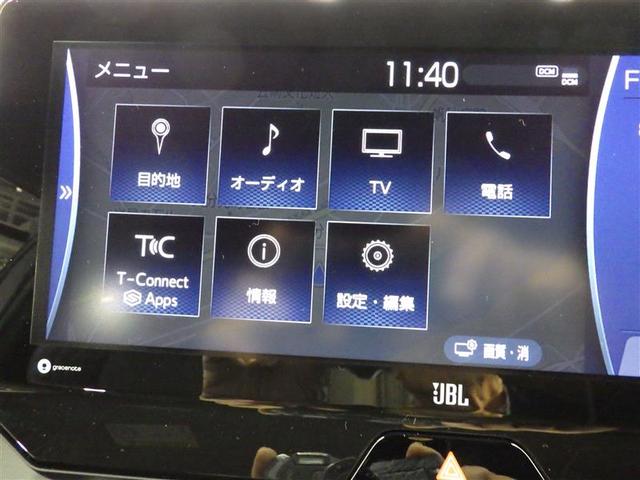 ハリアー Ｚ　レザーパッケージ　革シート　フルセグ　メモリーナビ　ミュージックプレイヤー接続可　バックカメラ　衝突被害軽減システム　ＥＴＣ　ドラレコ　ＬＥＤヘッドランプ　ワンオーナー　盗難防止装置　アルミホイール　電動シート（10枚目）