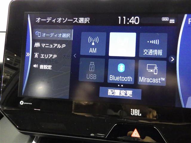 ハリアー Ｚ　レザーパッケージ　革シート　フルセグ　メモリーナビ　ミュージックプレイヤー接続可　バックカメラ　衝突被害軽減システム　ＥＴＣ　ドラレコ　ＬＥＤヘッドランプ　ワンオーナー　盗難防止装置　アルミホイール　電動シート（11枚目）