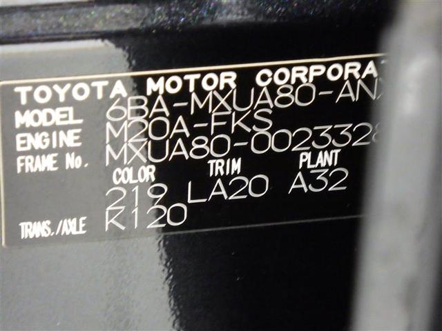 ハリアー Ｚ　レザーパッケージ　革シート　フルセグ　メモリーナビ　ミュージックプレイヤー接続可　バックカメラ　衝突被害軽減システム　ＥＴＣ　ドラレコ　ＬＥＤヘッドランプ　ワンオーナー　盗難防止装置　アルミホイール　電動シート（32枚目）