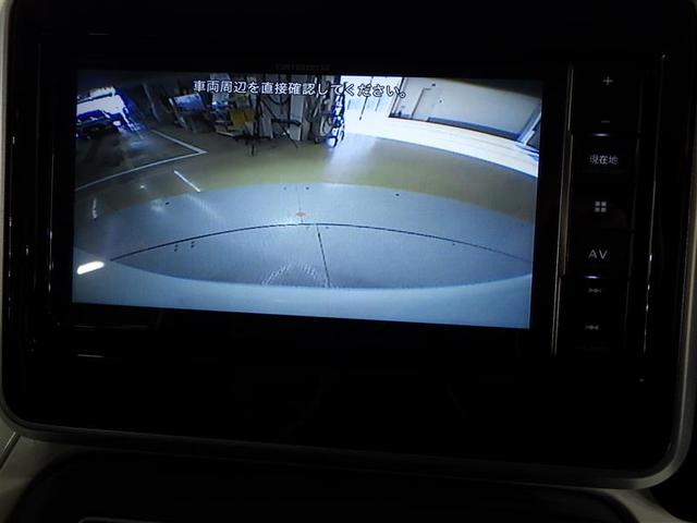 スペーシア ハイブリッドX フルセグ メモリーナビ バックカメラ 衝突被害軽減システム ETC 両側電動スライド アイドリングストップ 盗難防止装置 ベンチシート スマートキー フル装備 エアバッグ 横滑り防止機能 ハイブリッド(9枚目)