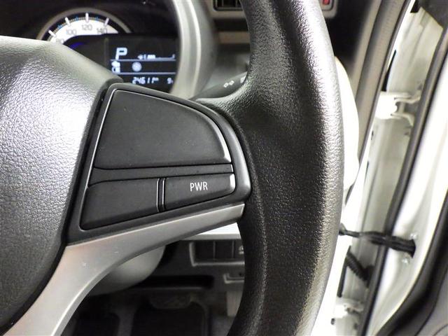 スペーシア ハイブリッドX フルセグ メモリーナビ バックカメラ 衝突被害軽減システム ETC 両側電動スライド アイドリングストップ 盗難防止装置 ベンチシート スマートキー フル装備 エアバッグ 横滑り防止機能 ハイブリッド(15枚目)