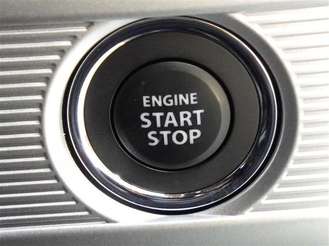 スペーシア ハイブリッドX フルセグ メモリーナビ バックカメラ 衝突被害軽減システム ETC 両側電動スライド アイドリングストップ 盗難防止装置 ベンチシート スマートキー フル装備 エアバッグ 横滑り防止機能 ハイブリッド(16枚目)