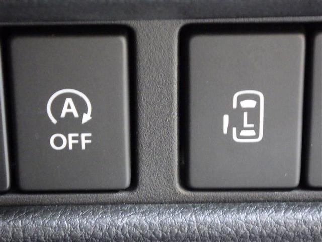 スペーシア ハイブリッドX フルセグ メモリーナビ バックカメラ 衝突被害軽減システム ETC 両側電動スライド アイドリングストップ 盗難防止装置 ベンチシート スマートキー フル装備 エアバッグ 横滑り防止機能 ハイブリッド(18枚目)