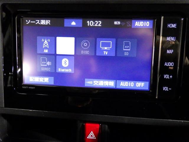 ルーミー X フルセグ メモリーナビ DVD再生 衝突被害軽減システム 電動スライドドア ウオークスルー ワンオーナー アイドリングストップ 盗難防止装置 CD スマートキー フル装備 エアバッグ 横滑り防止機能(9枚目)