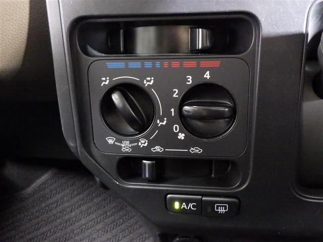 ルーミー X フルセグ メモリーナビ DVD再生 衝突被害軽減システム 電動スライドドア ウオークスルー ワンオーナー アイドリングストップ 盗難防止装置 CD スマートキー フル装備 エアバッグ 横滑り防止機能(10枚目)