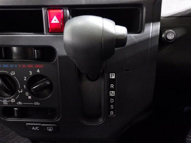 ルーミー X フルセグ メモリーナビ DVD再生 衝突被害軽減システム 電動スライドドア ウオークスルー ワンオーナー アイドリングストップ 盗難防止装置 CD スマートキー フル装備 エアバッグ 横滑り防止機能(11枚目)