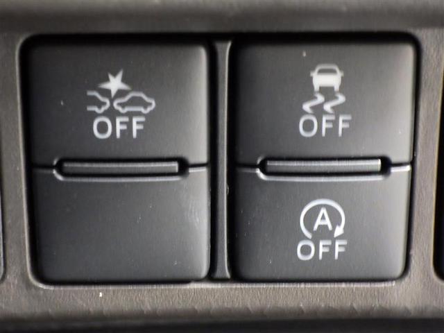 ルーミー X フルセグ メモリーナビ DVD再生 衝突被害軽減システム 電動スライドドア ウオークスルー ワンオーナー アイドリングストップ 盗難防止装置 CD スマートキー フル装備 エアバッグ 横滑り防止機能(17枚目)