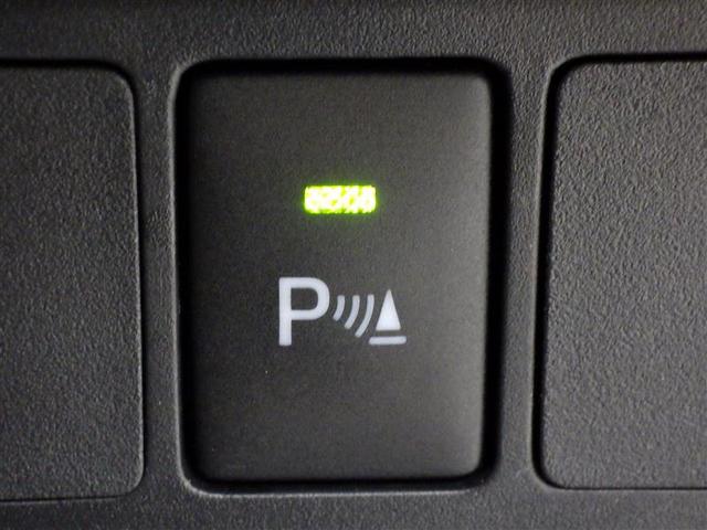 ルーミー X フルセグ メモリーナビ DVD再生 衝突被害軽減システム 電動スライドドア ウオークスルー ワンオーナー アイドリングストップ 盗難防止装置 CD スマートキー フル装備 エアバッグ 横滑り防止機能(18枚目)