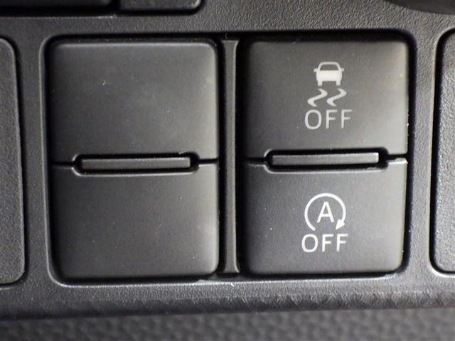 ルーミー カスタムＧ　両側電動スライド　ＬＥＤヘッドランプ　ウオークスルー　アイドリングストップ　盗難防止装置　アルミホイール　ＣＤ　スマートキー　オートクルーズコントロール　フル装備　エアバッグ　横滑り防止機能（15枚目）