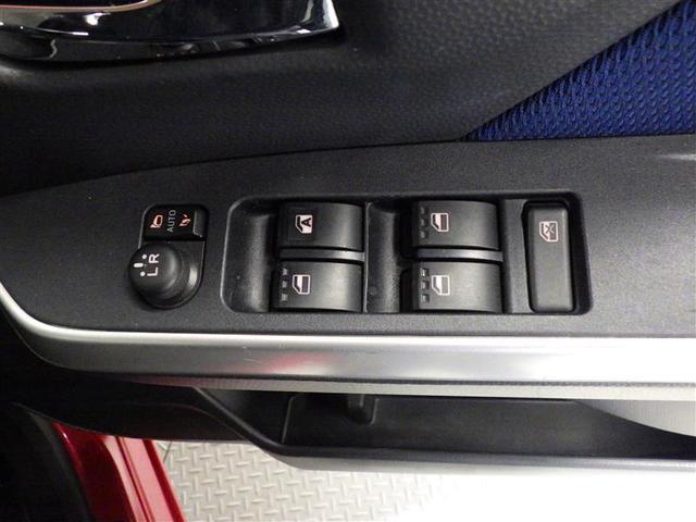 ルーミー カスタムＧ　両側電動スライド　ＬＥＤヘッドランプ　ウオークスルー　アイドリングストップ　盗難防止装置　アルミホイール　ＣＤ　スマートキー　オートクルーズコントロール　フル装備　エアバッグ　横滑り防止機能（16枚目）