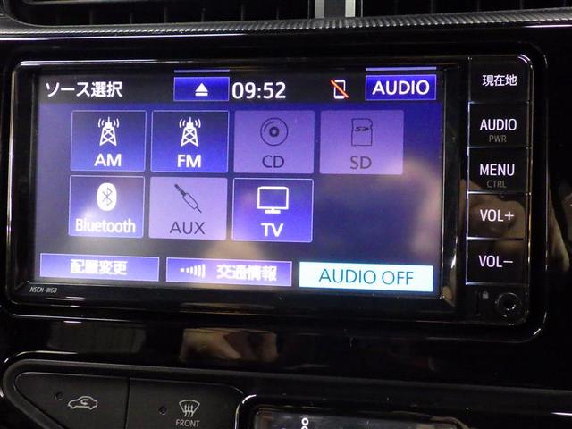 アクア クロスオーバー グラム ワンセグ メモリーナビ バックカメラ 衝突被害軽減システム ETC LEDヘッドランプ アルミホイール CD スマートキー ハーフレザー フル装備 エアバッグ 横滑り防止機能 ハイブリッド(11枚目)