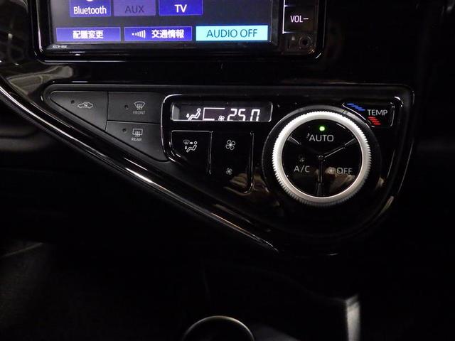 アクア クロスオーバー グラム ワンセグ メモリーナビ バックカメラ 衝突被害軽減システム ETC LEDヘッドランプ アルミホイール CD スマートキー ハーフレザー フル装備 エアバッグ 横滑り防止機能 ハイブリッド(12枚目)