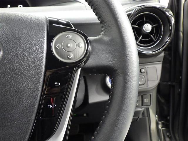 アクア クロスオーバー グラム ワンセグ メモリーナビ バックカメラ 衝突被害軽減システム ETC LEDヘッドランプ アルミホイール CD スマートキー ハーフレザー フル装備 エアバッグ 横滑り防止機能 ハイブリッド(16枚目)