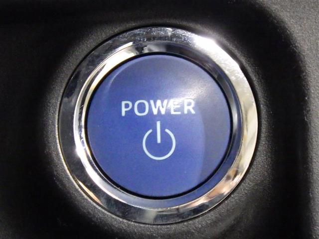 アクア クロスオーバー グラム ワンセグ メモリーナビ バックカメラ 衝突被害軽減システム ETC LEDヘッドランプ アルミホイール CD スマートキー ハーフレザー フル装備 エアバッグ 横滑り防止機能 ハイブリッド(17枚目)